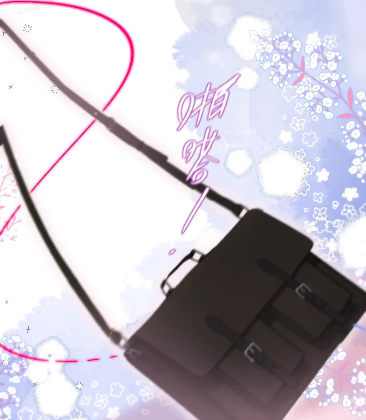 cạm bẫy của hồ ly chapter 8.2 17