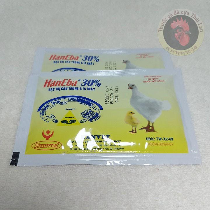 COMBO 2 GÓI - thuốc gà đá - HANEBA 30% - gà bị Cầu Trùng , ỉa chảy - 1 gói / 20 gram