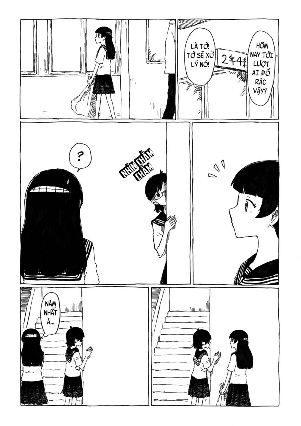 medusa and futakuchi-chan chapter 11 3