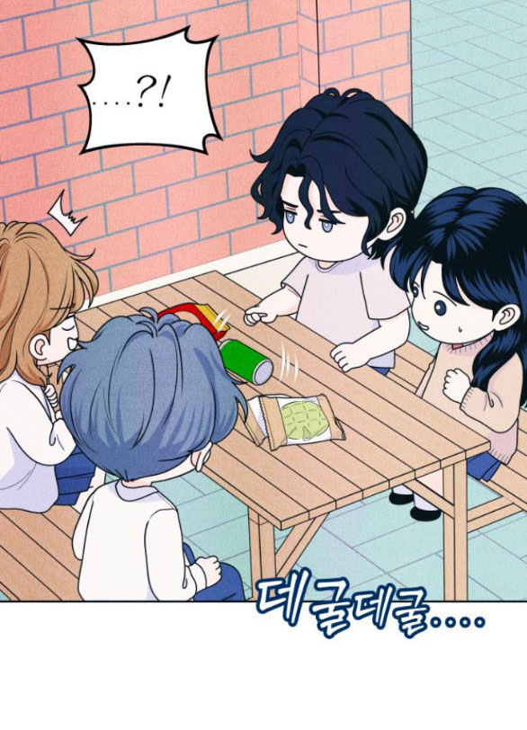 thiếu niên hướng nội chapter 53.1 15