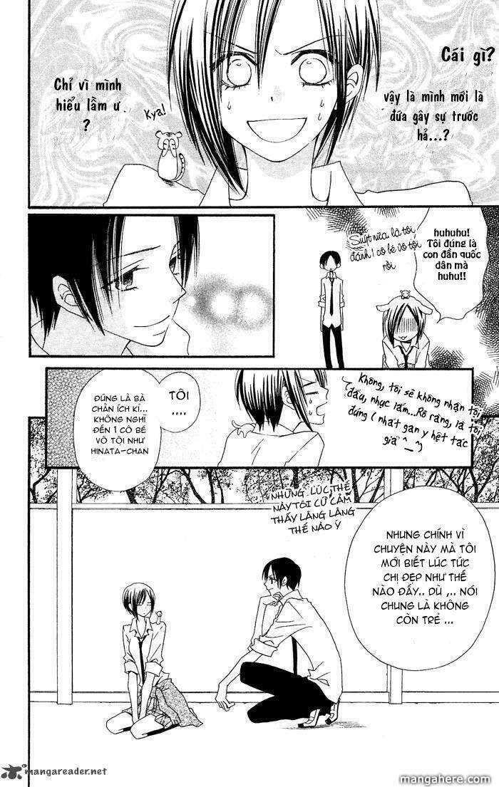 usotsuki lily chapter 18 13