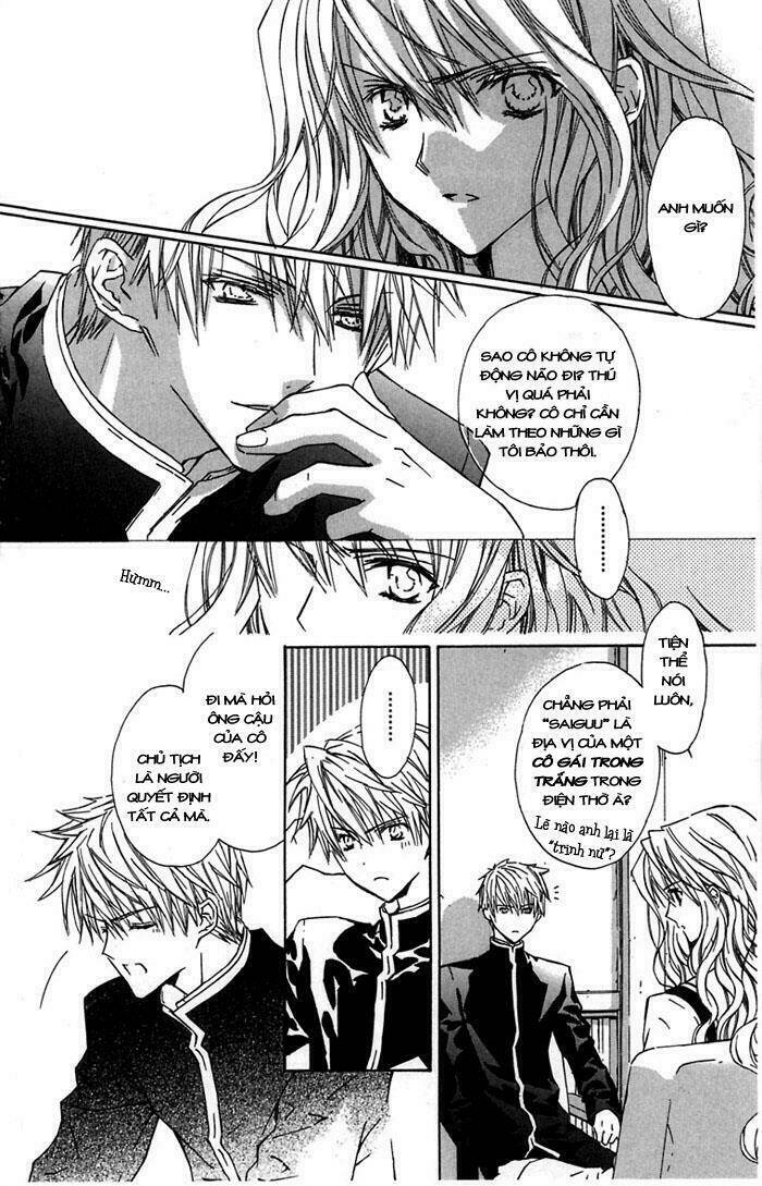 hakuou no sono chapter 3 15