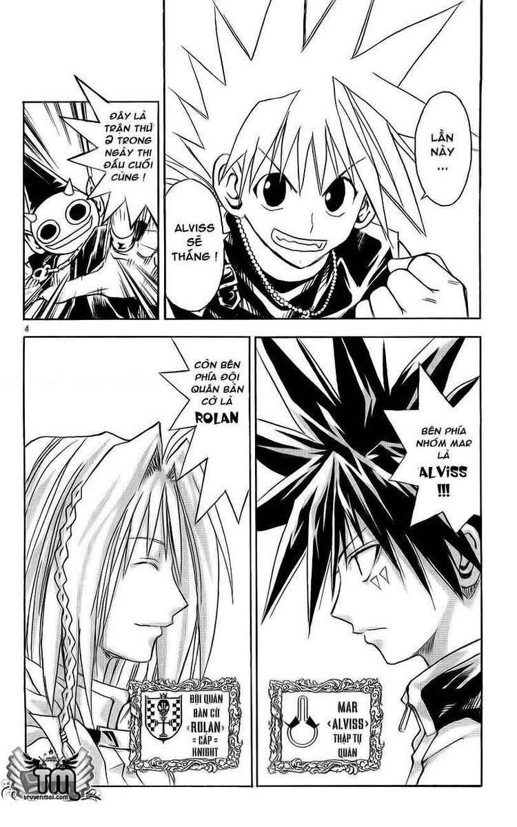 mar heaven chapter 131 4