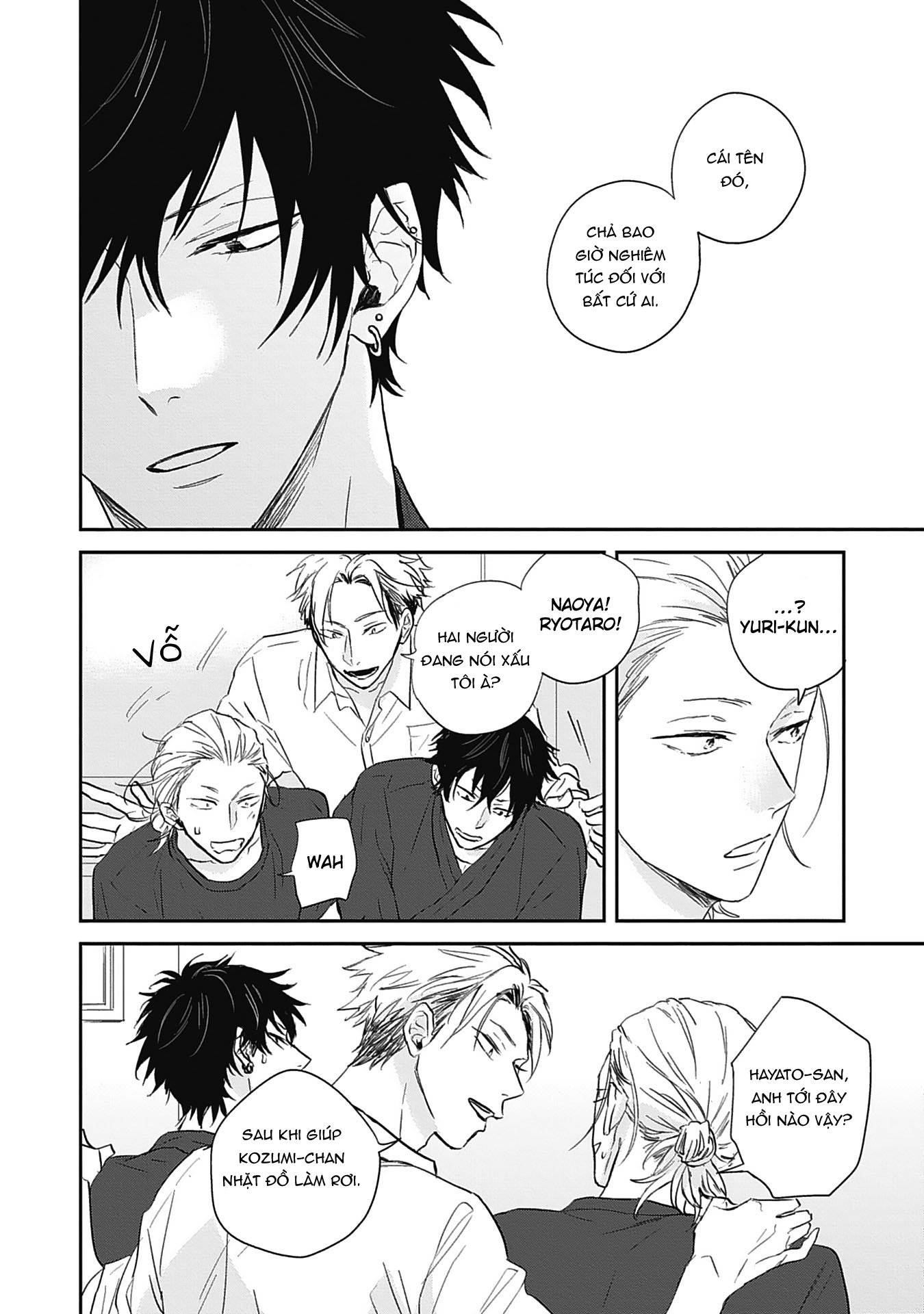 sugar my baby chapter 4 22