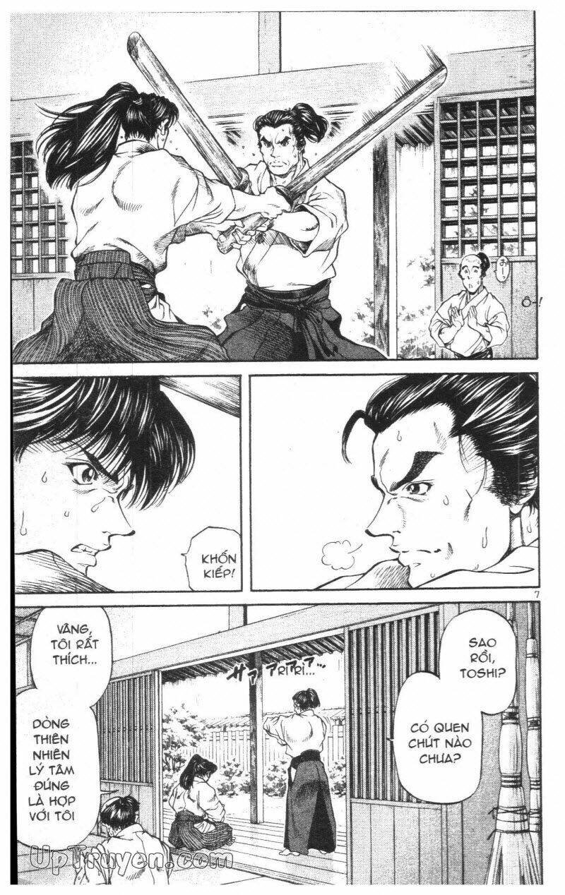 getsu seiki - sayonara shinsengumi chapter 1 109