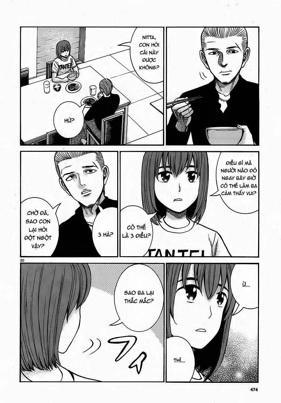 anh chàng yakuza và cô nàng siêu năng lực chapter 81 19