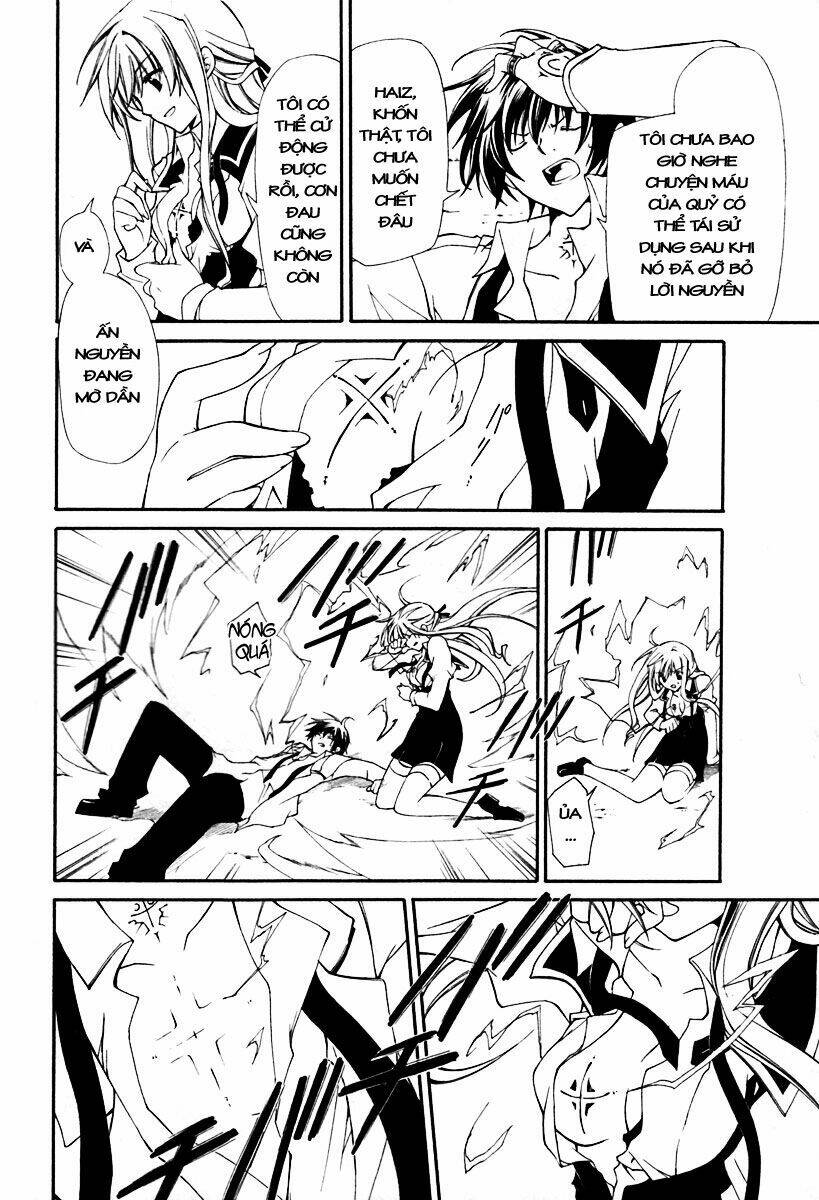 bloody cross chapter 0 54