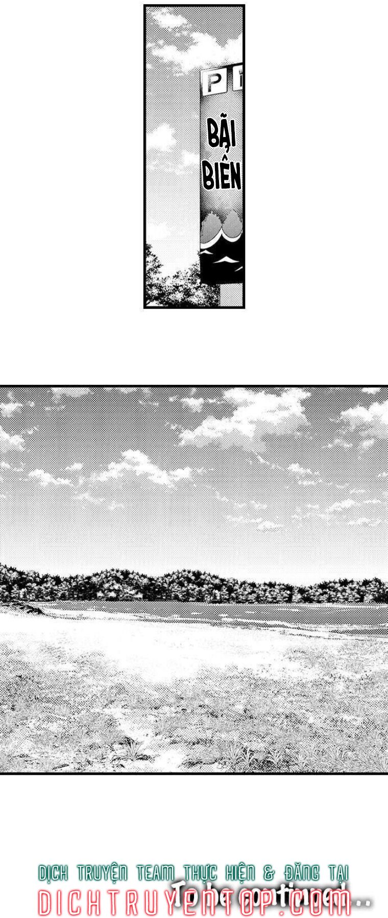 trêu ghẹo "gấu" nhà tôi! chapter 49 21