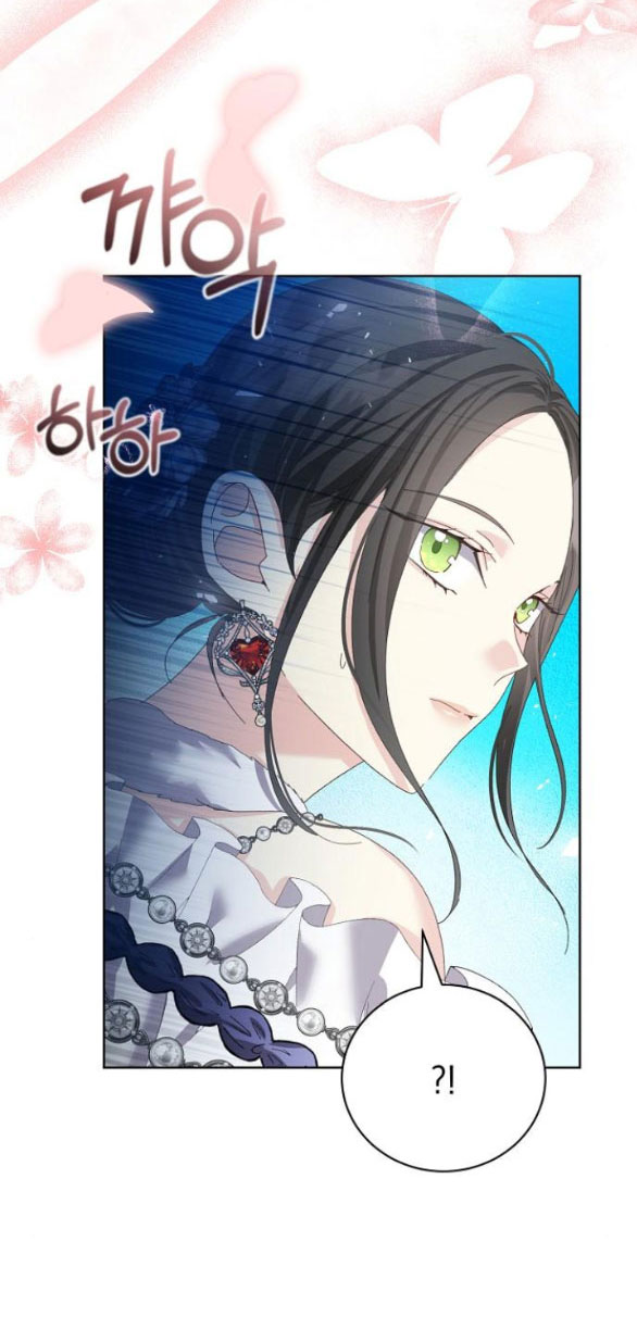 chiếm hữu trái tim bạo chúa chapter 22.2 10