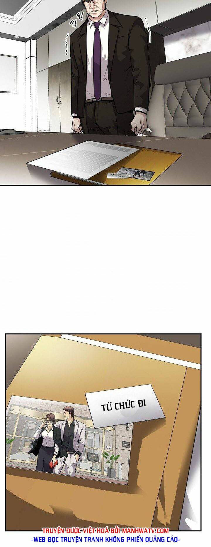 điều tra viên chuyển sinh chapter 104 21