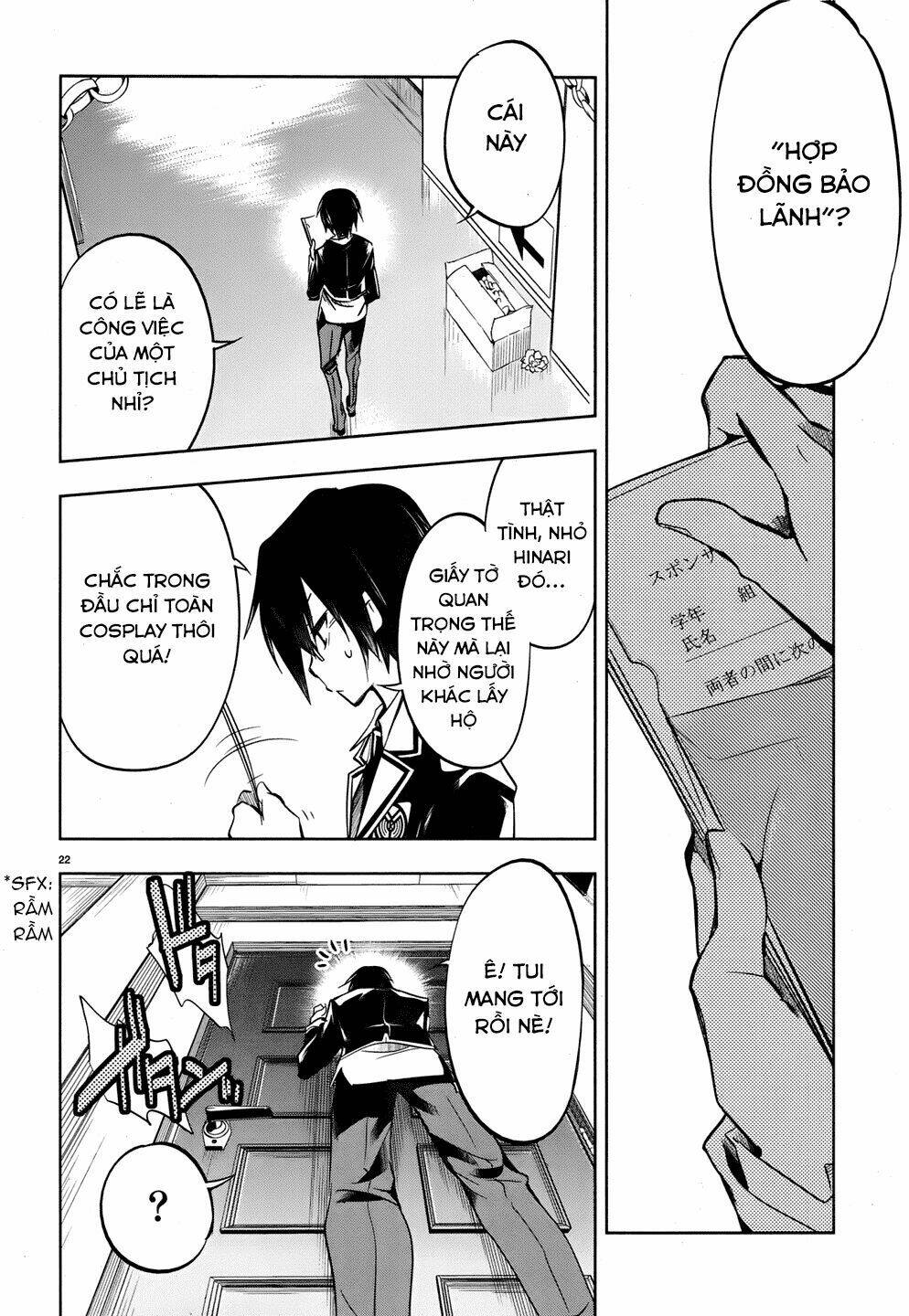 kebukurohatsu zensekai yuki! chapter 14 23