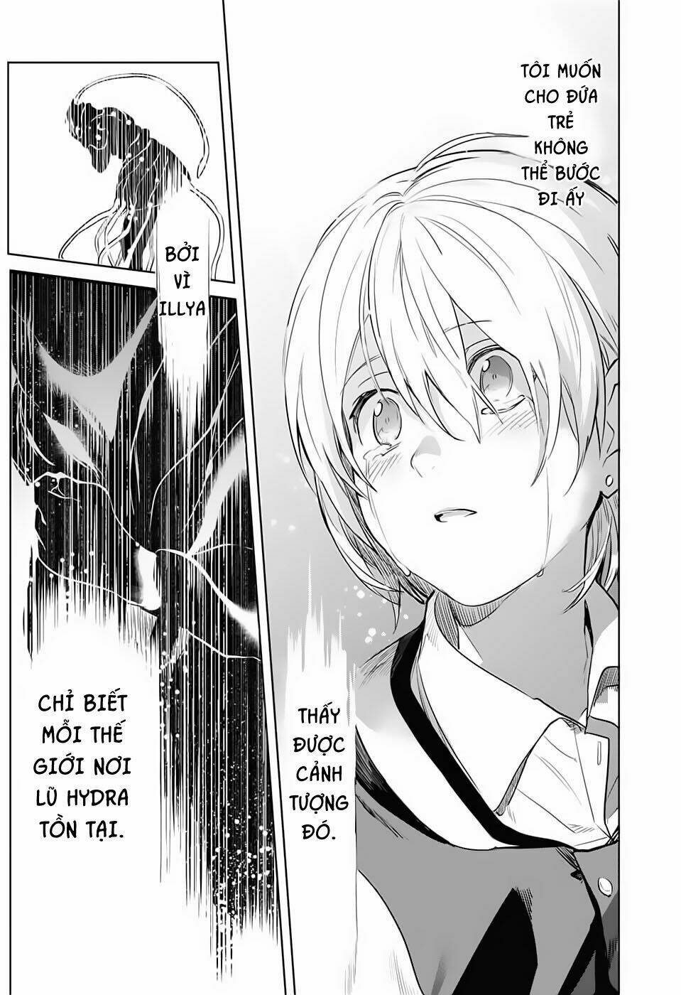 futaribocchi sensou chapter 2 59