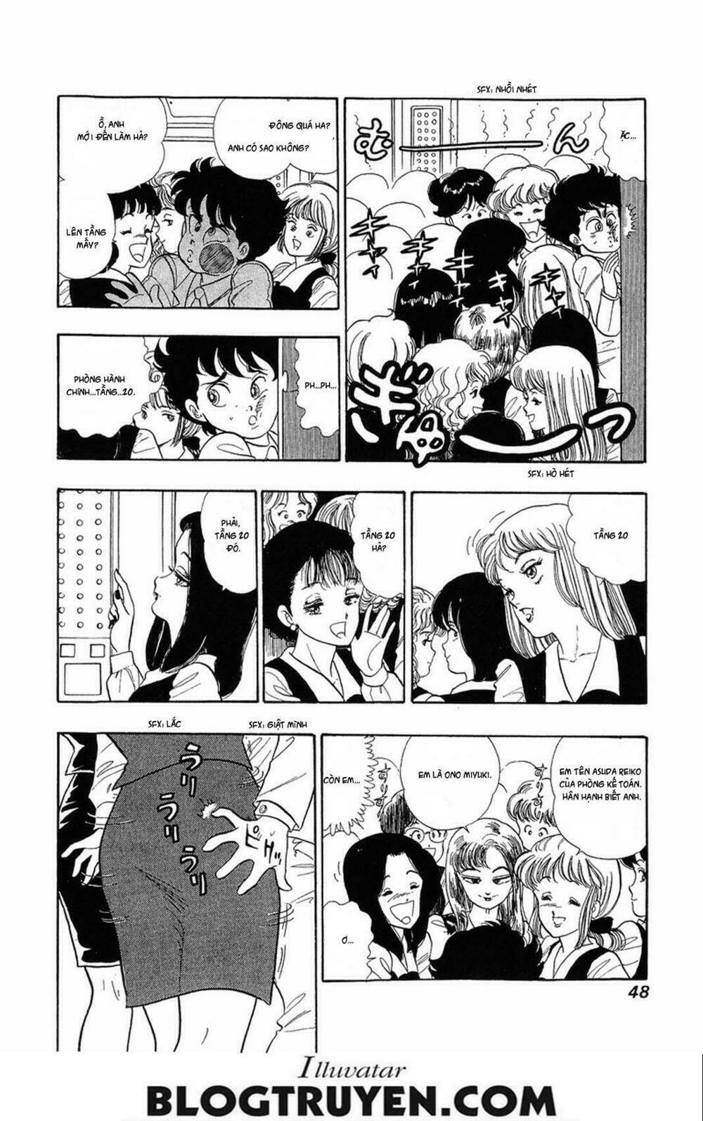 amai seikatsu - cuộc sống tươi đẹp chapter 2 16