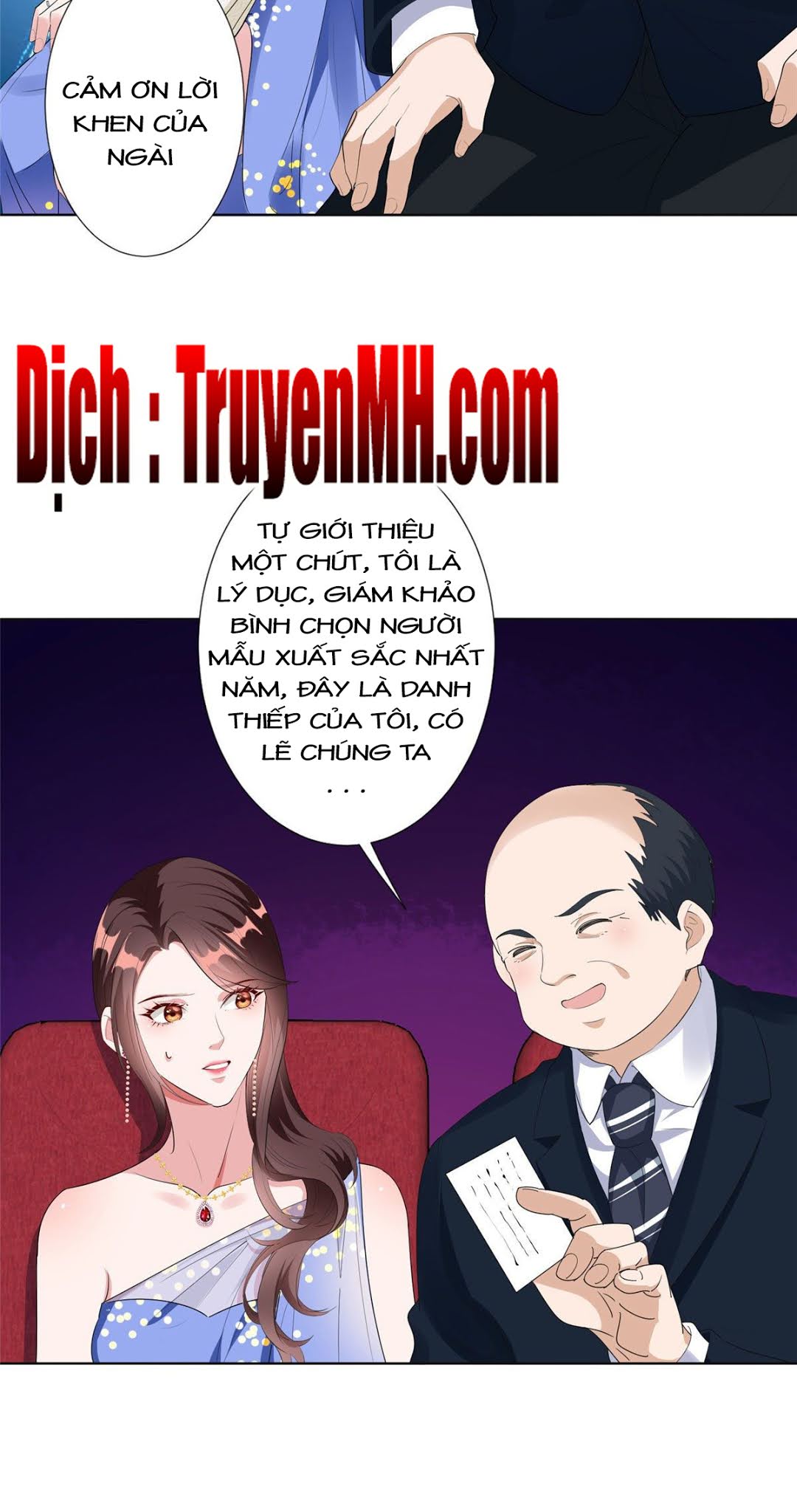 thí hôn lão công, cần giúp sức chapter 134 5