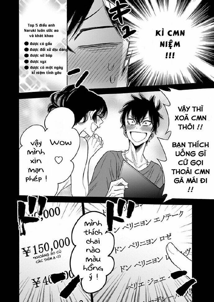 momoiro meloik chapter 55 5