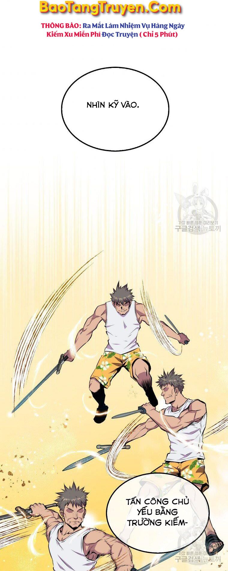 tôi thăng cấp trong lúc ngủ chapter 23 60