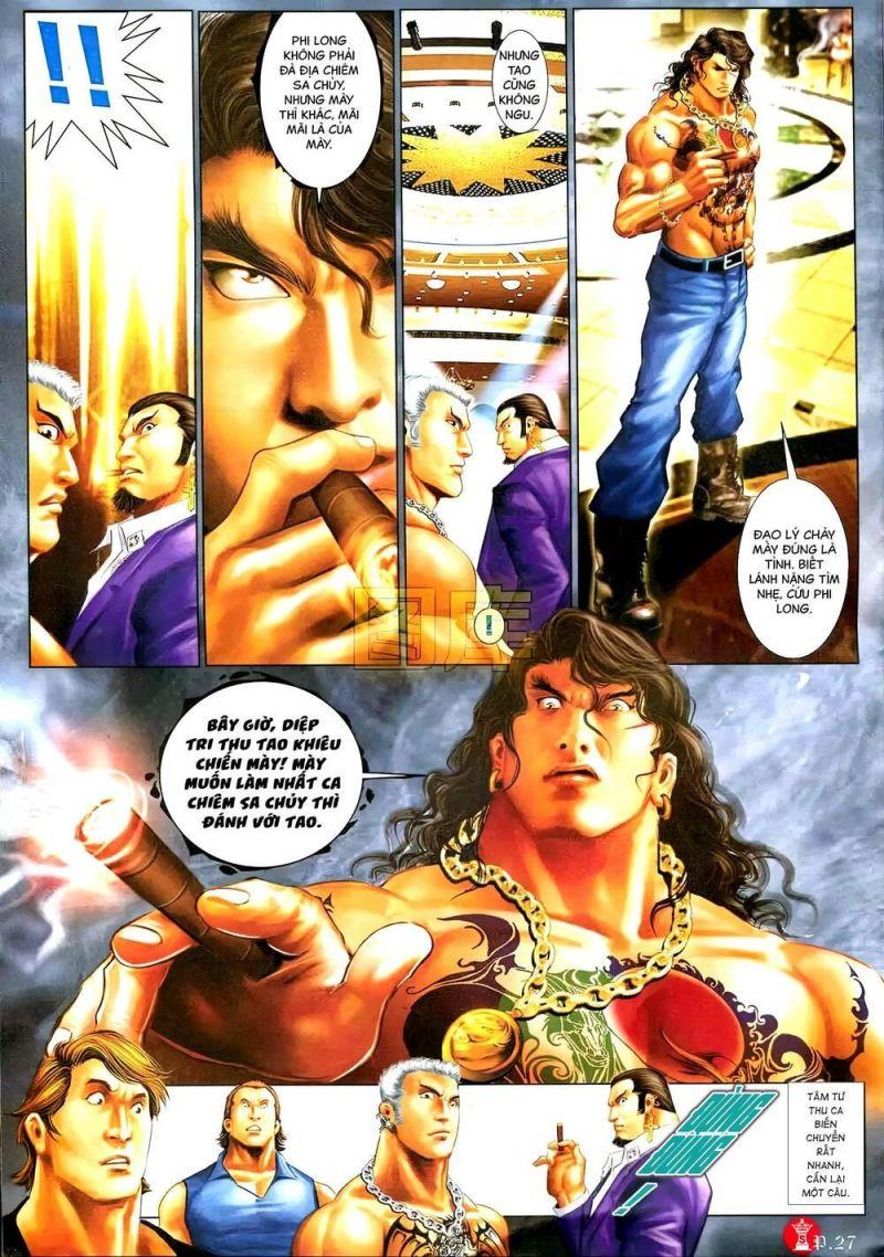 hỏa vũ diệu dương chapter 594 20