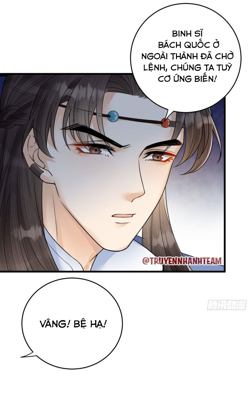 lễ băng nhạc hoại chi dạ chapter 44 14