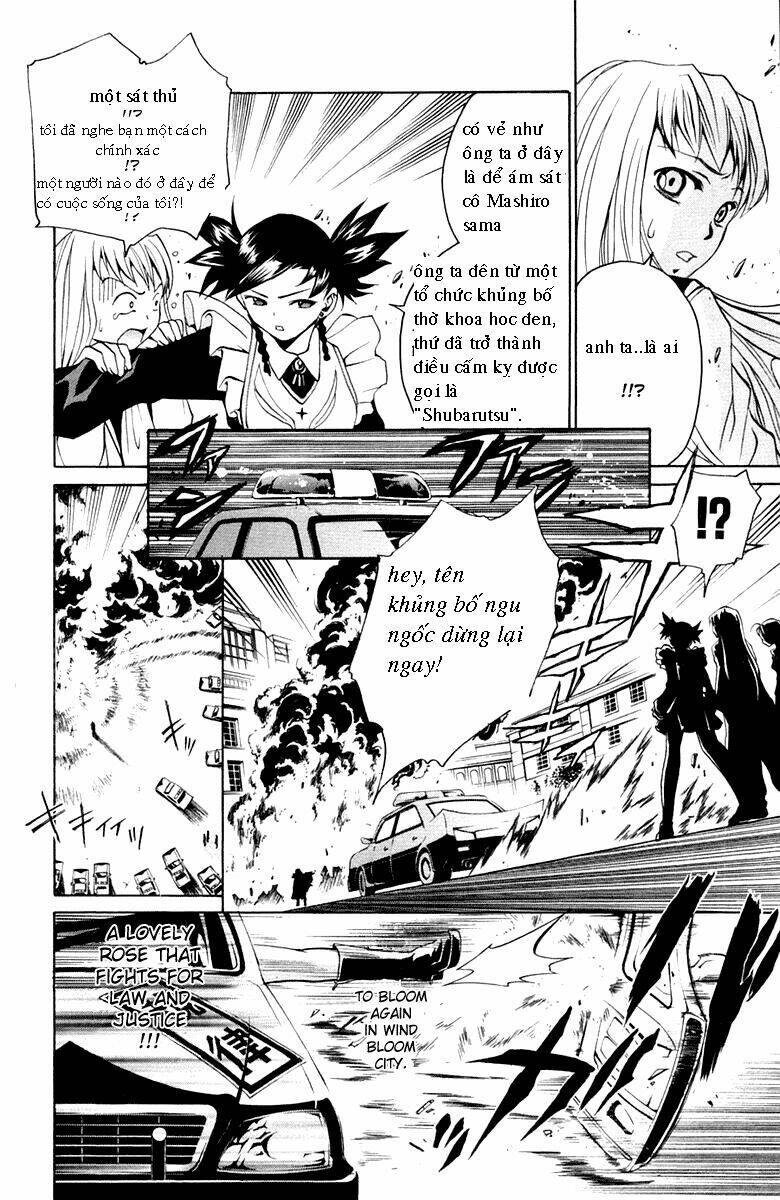 mai-otome chapter 1 26