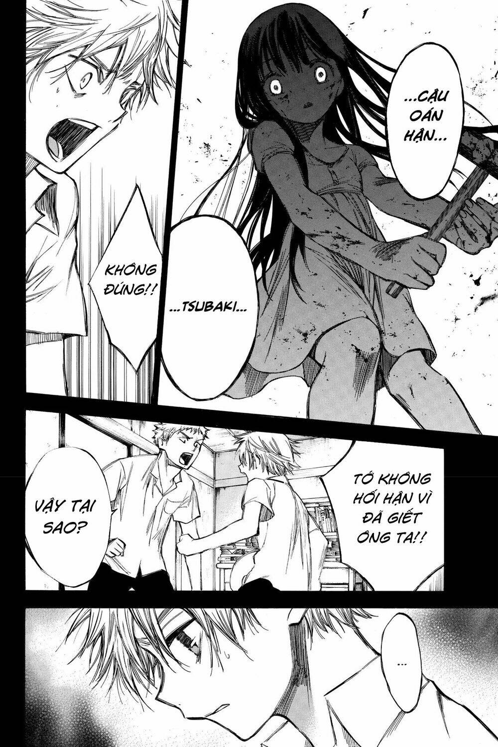 hone ga kusaru made chapter 62 8