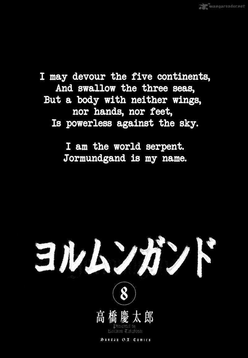 mãng xà trần gian chapter 43 6