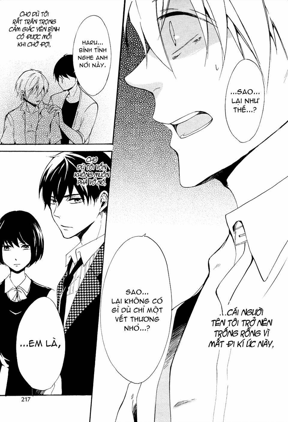 saihate no ao chapter 2 17