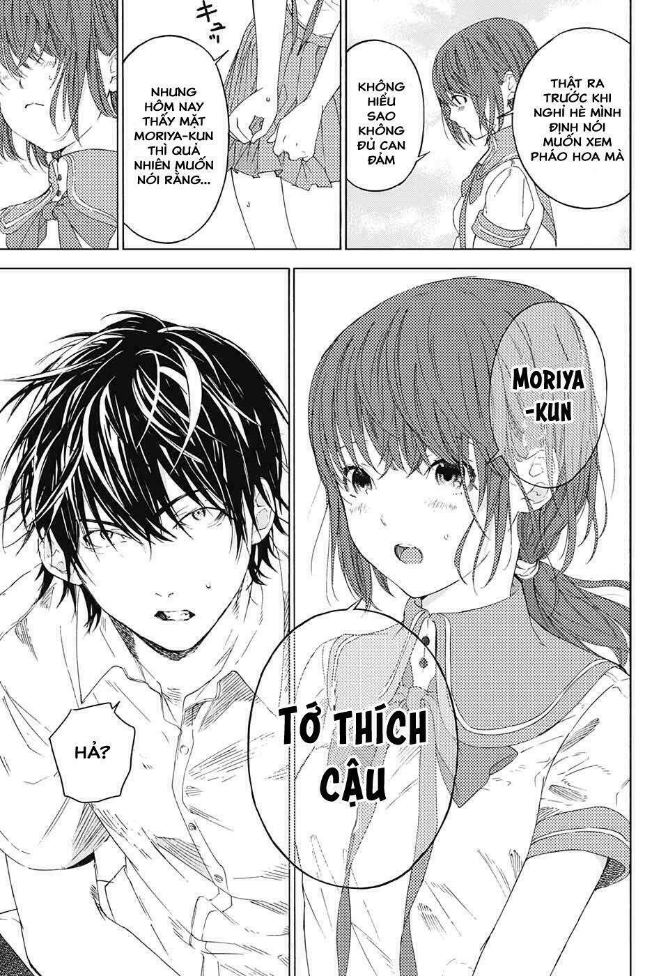 sentaku no toki chapter 2 14