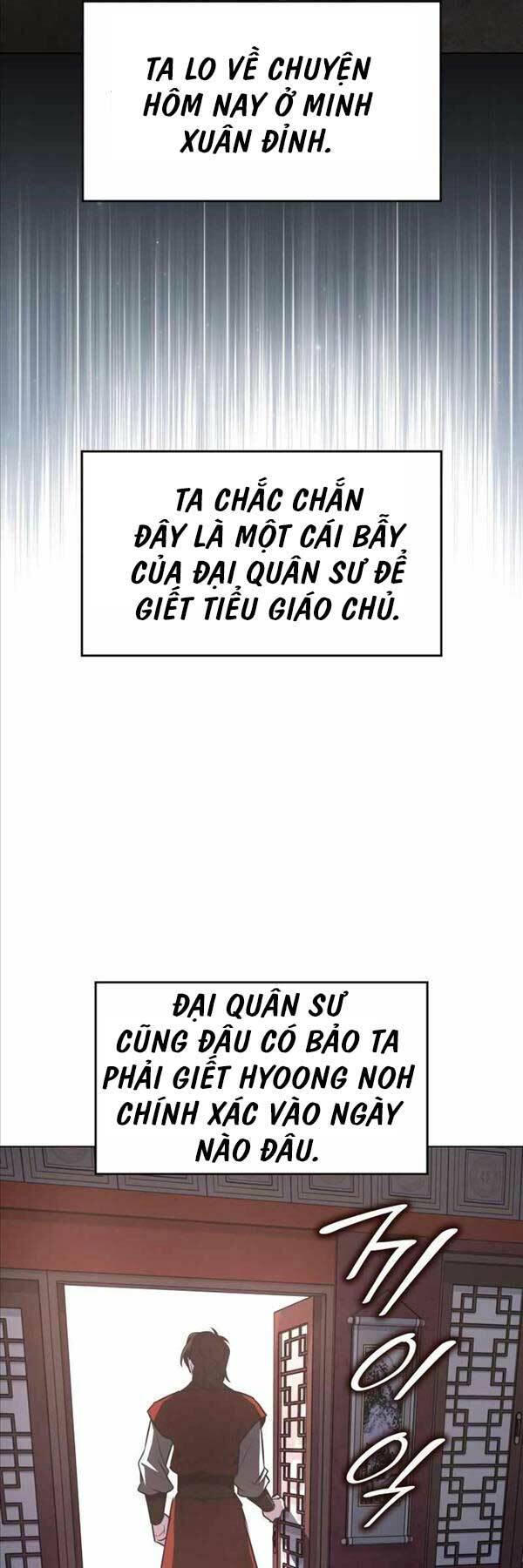 Thiên Ma Thần Quyết: Trùng Sinh Chapter 111 - Trang 15