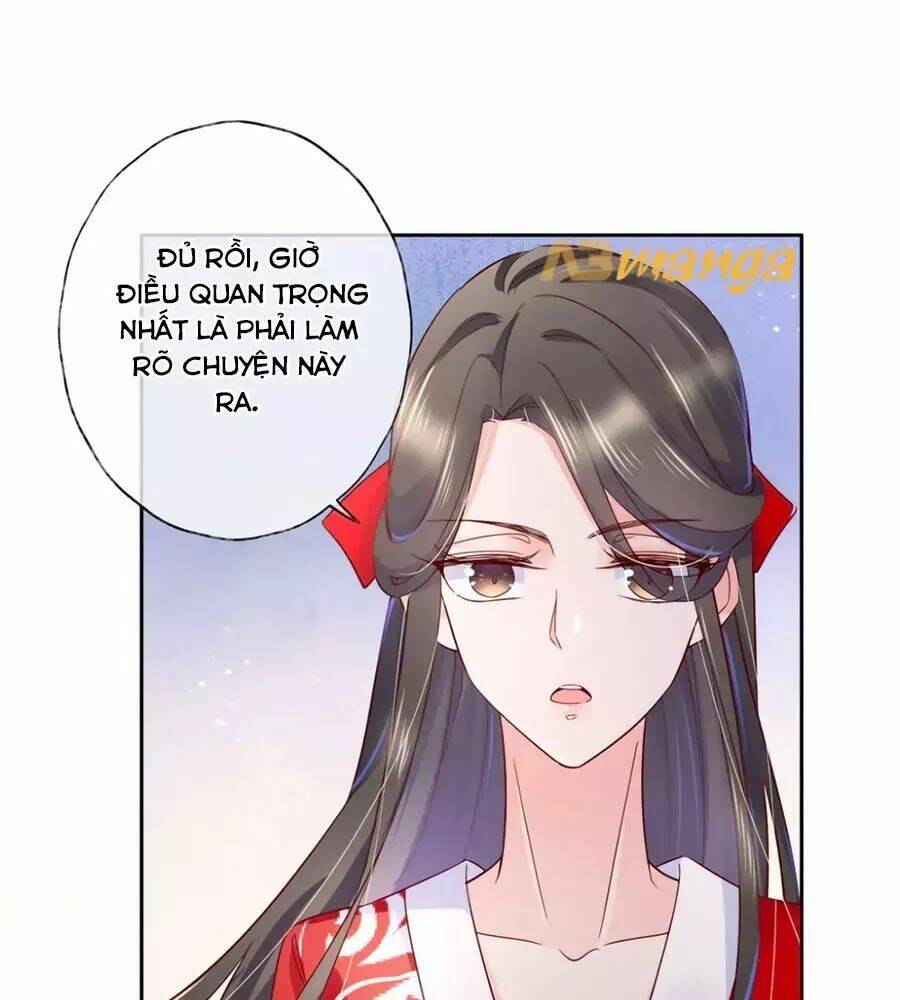 điềm mỹ chi huyết chapter 27.1 17