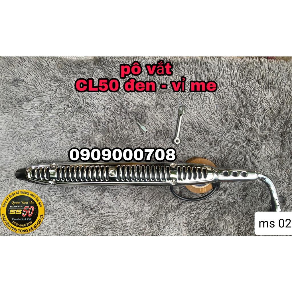 Pô vắt CL50 hàng thái loại 1 (kèm pad)