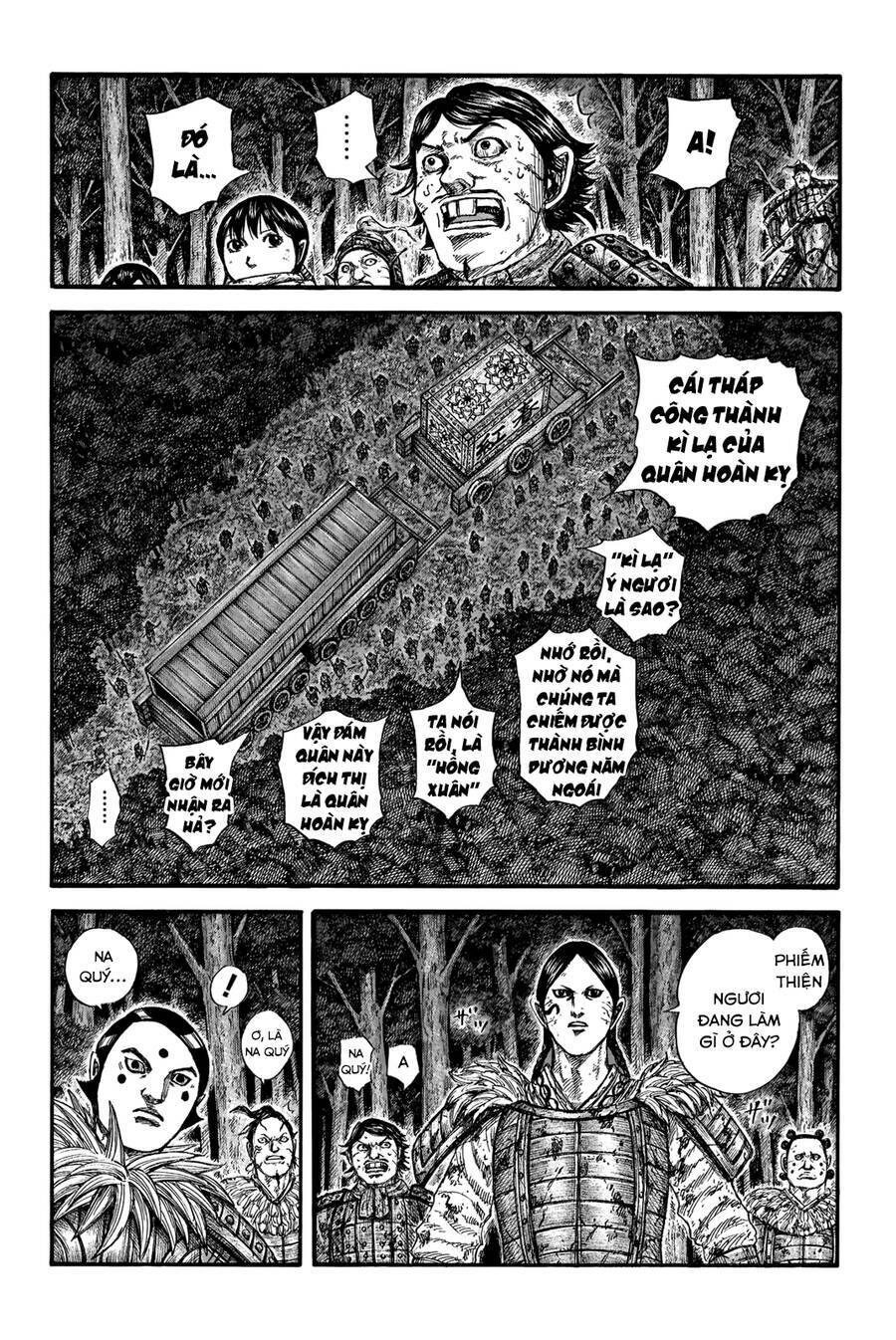 kingdom - vương giả thiên hạ chapter 728 2