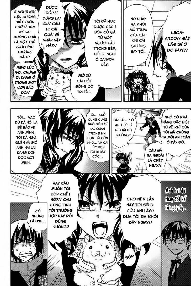 kyokou no ou chapter 17 5