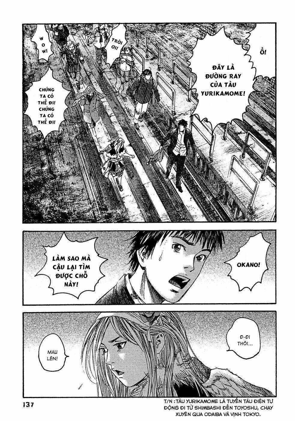 kanojo wo mamoru 51 no houhou chapter 17 8