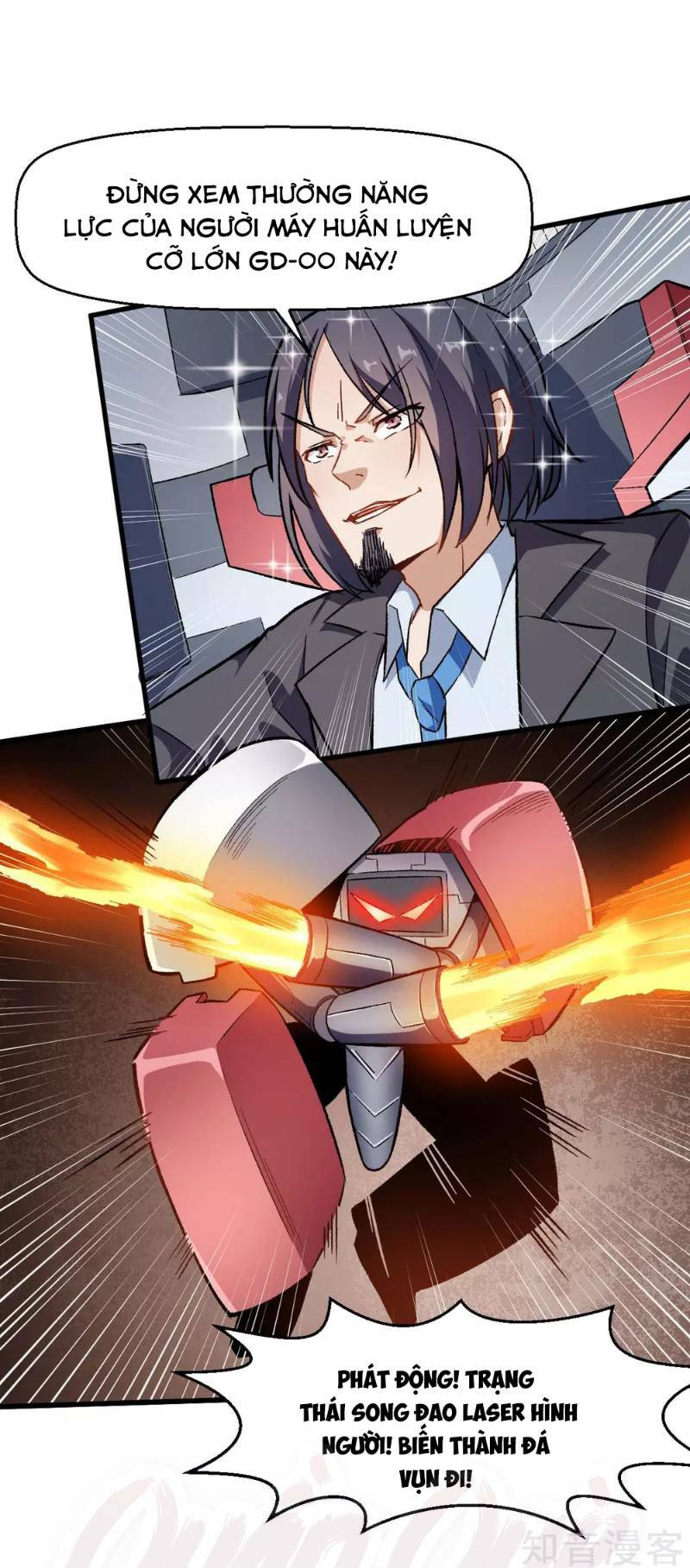 vườn trường cuồng sư hệ thống chapter 75 9