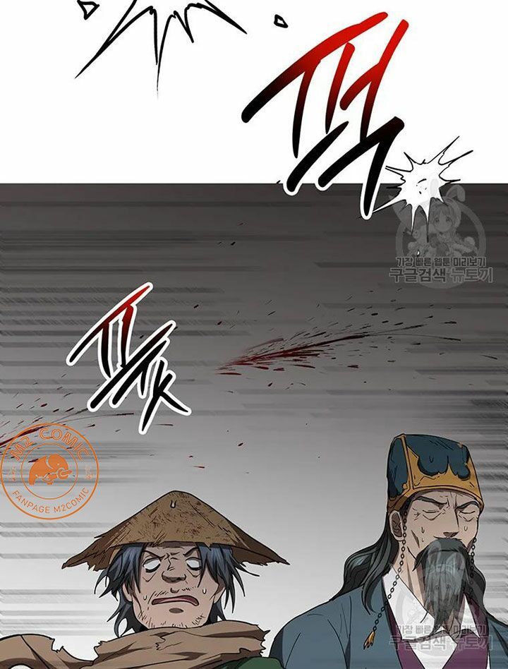 võ đang kỳ hiệp chapter 55 113