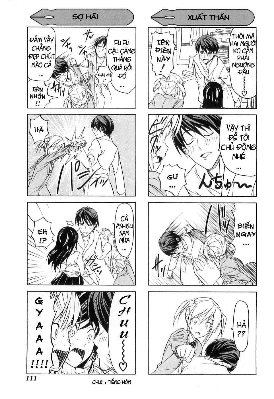 tác giả manga và cô phụ tá chapter 21.5 5