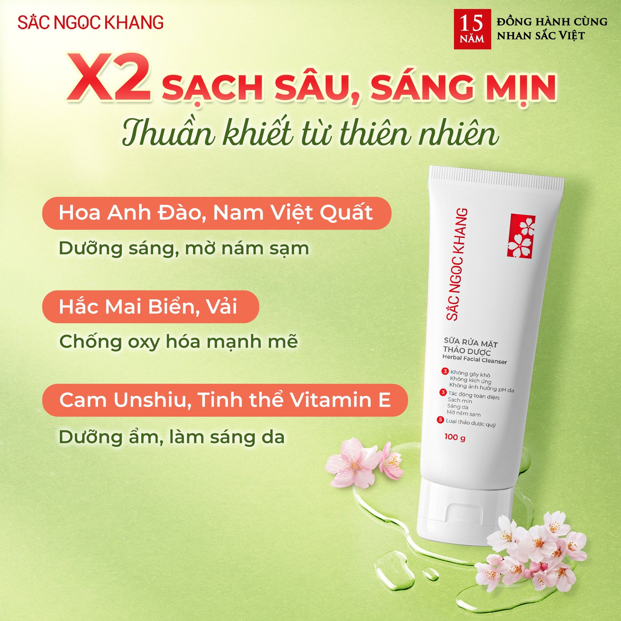 Nước tẩy trang Sắc ngọc Khang 145ml  + Sữa rửa mặt Sắc Ngọc Khang 50g  + Nước hoa hồng Sắc Ngọc Khang 145ml  + Kem dưỡng da ban đêm Sắc Ngọc Khang 10g  + Kem chống nắng Sắc Ngọc Khang 50g  - Viên uống dưỡng da bên trong cao cấp Sắc Ngọc Khang ++ 60 viên