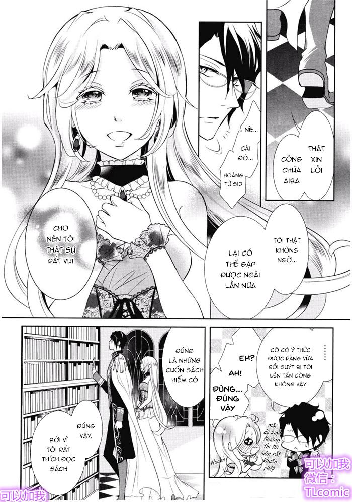 kareinaru ouji sankyoudai no yuuwaku chapter 2 22