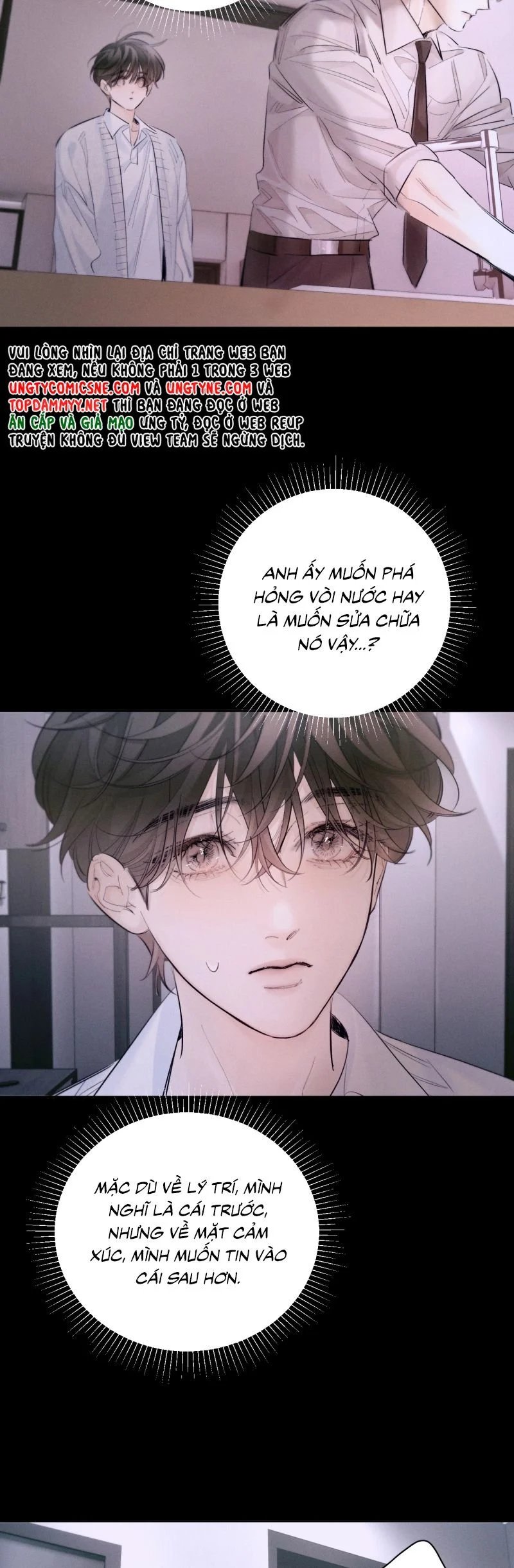 cây nấm nhỏ chapter 56 19