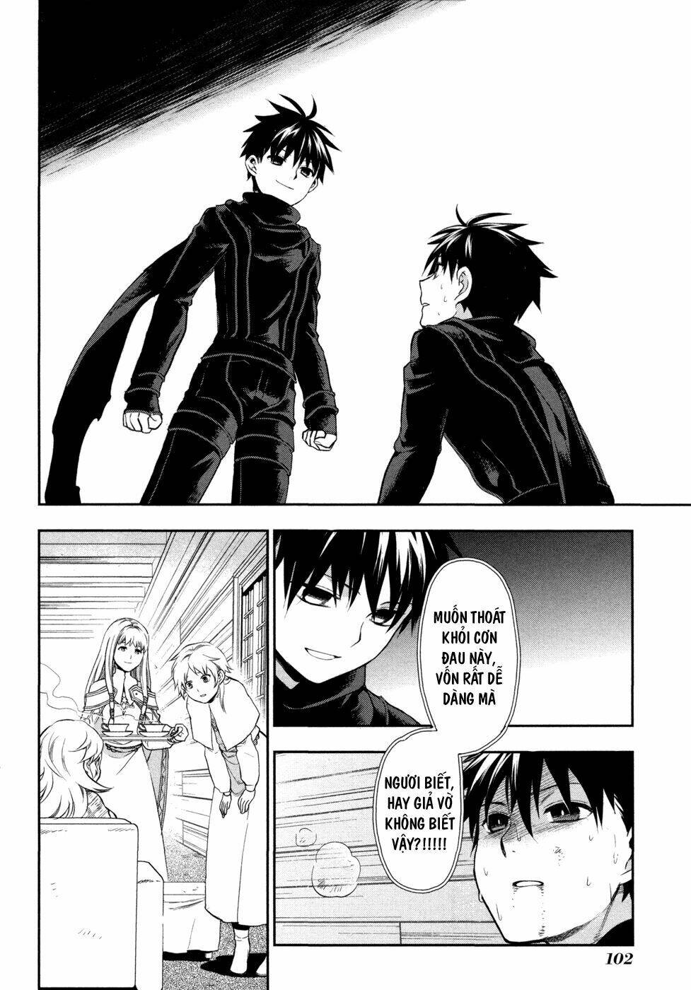 rain gaiden chapter 4 20