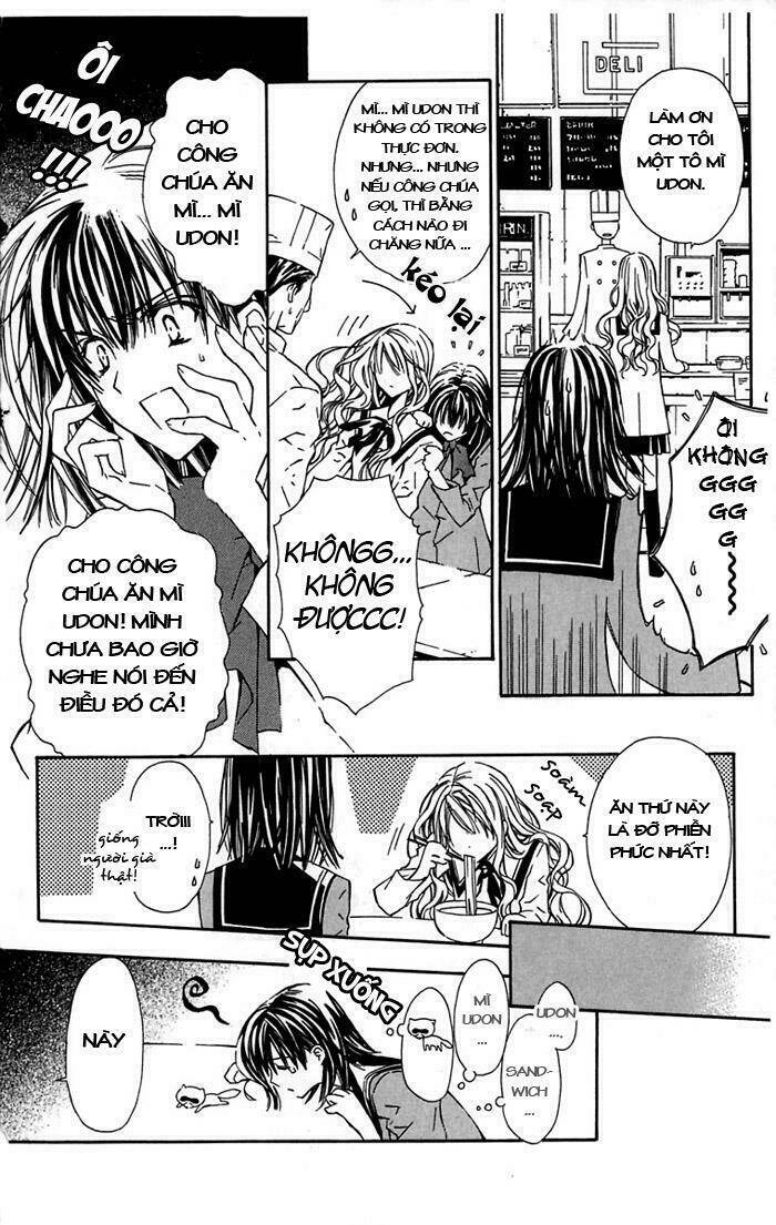 hakuou no sono chapter 1 19