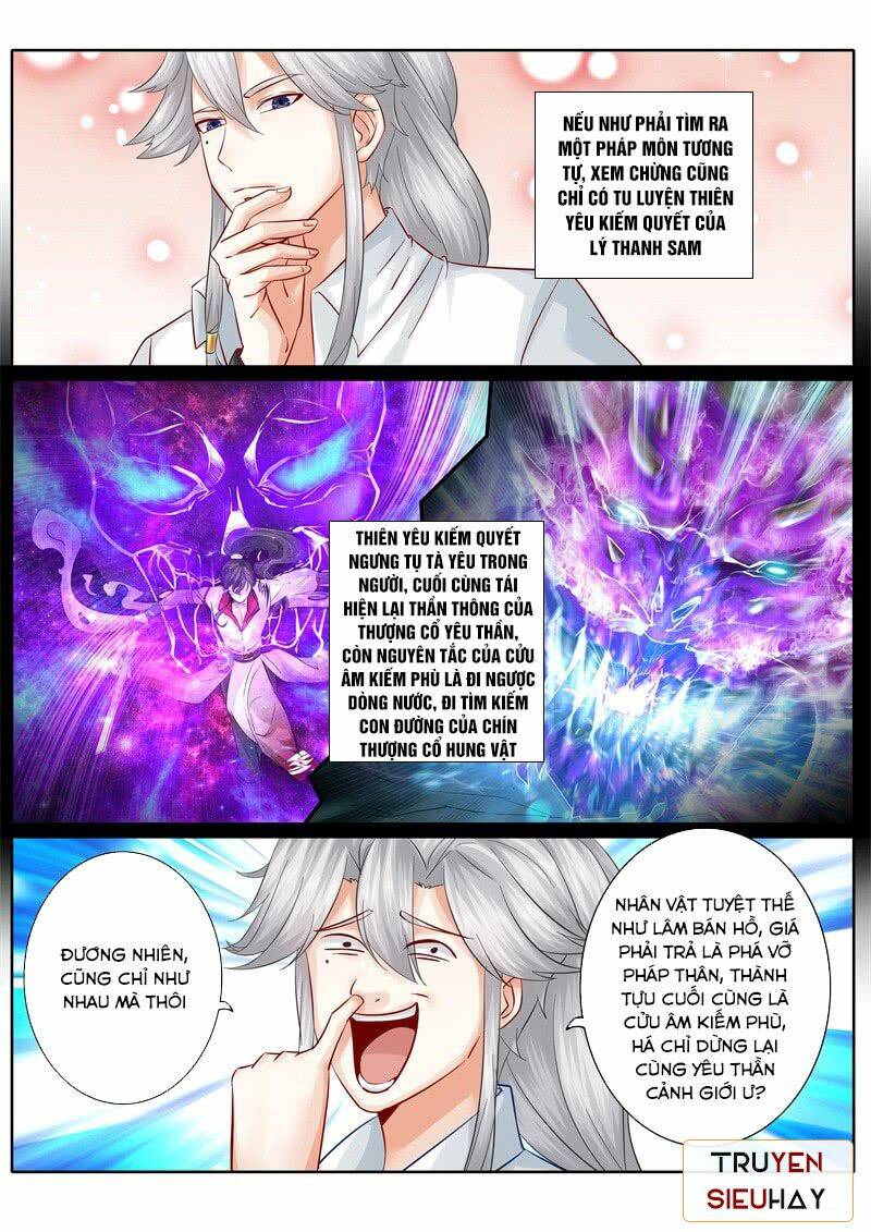 chư thiên ký chapter 79 3