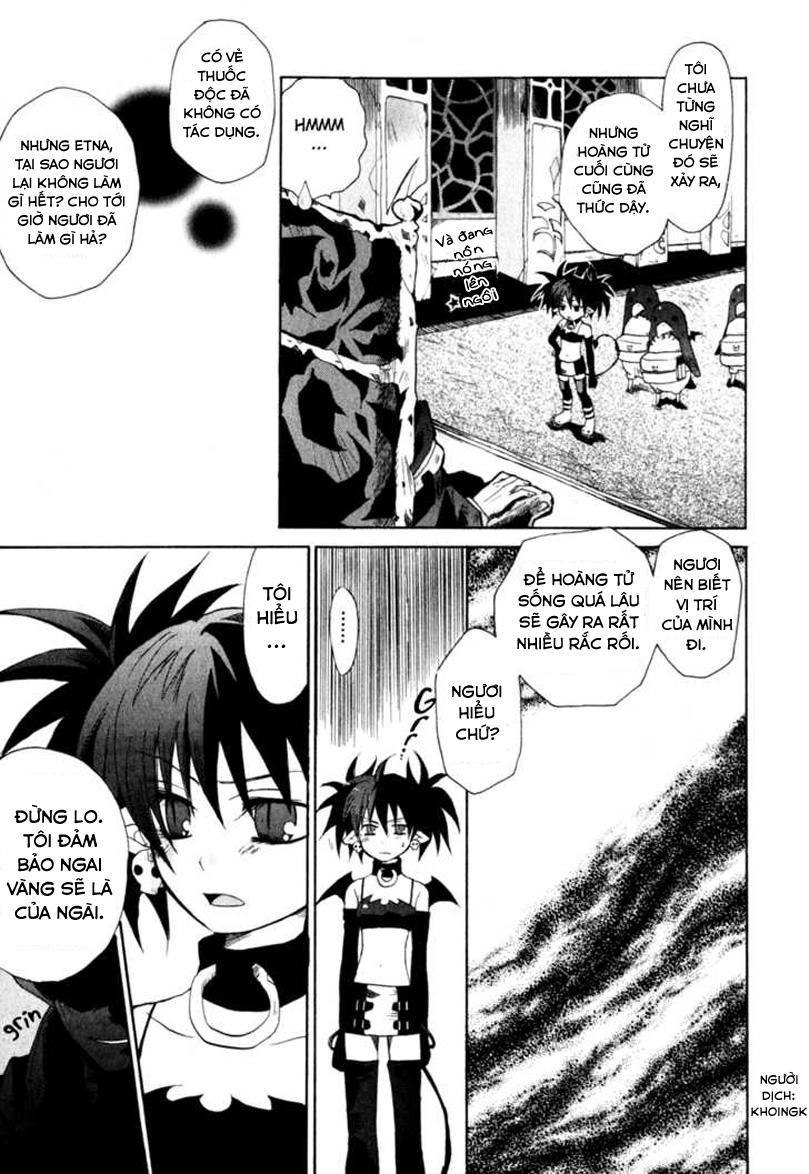 makai senki disgaea chapter 4 3