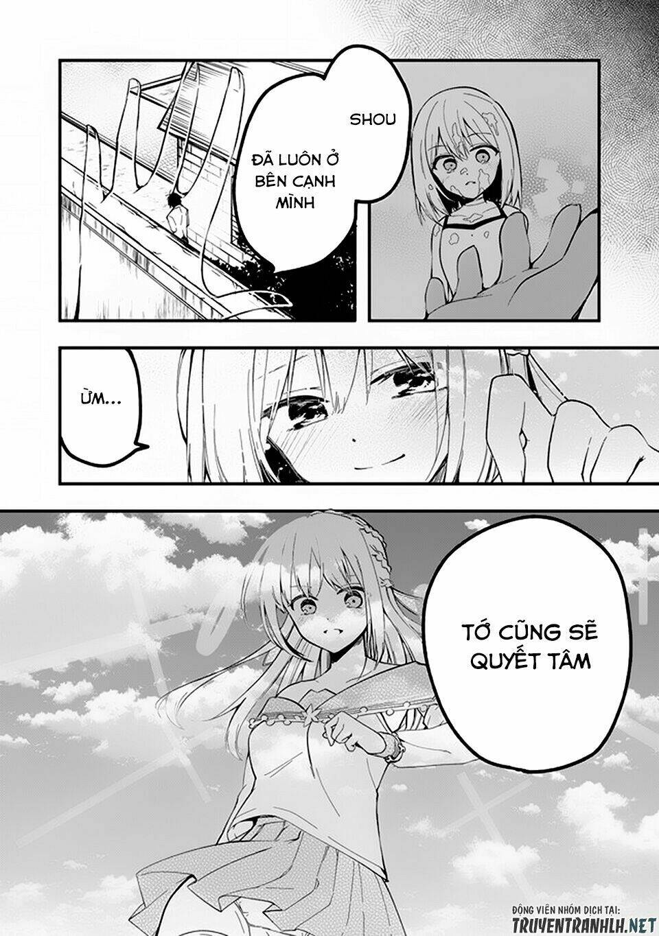 walpurgis no yoru ni chapter 9 14