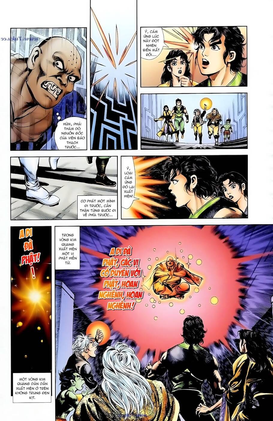 thiên tử truyền kỳ 1 - cơ phát khai chu bản chapter 97 26