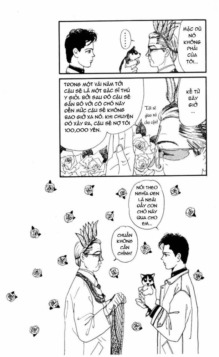 doubutsu no oishasan chapter 1 17