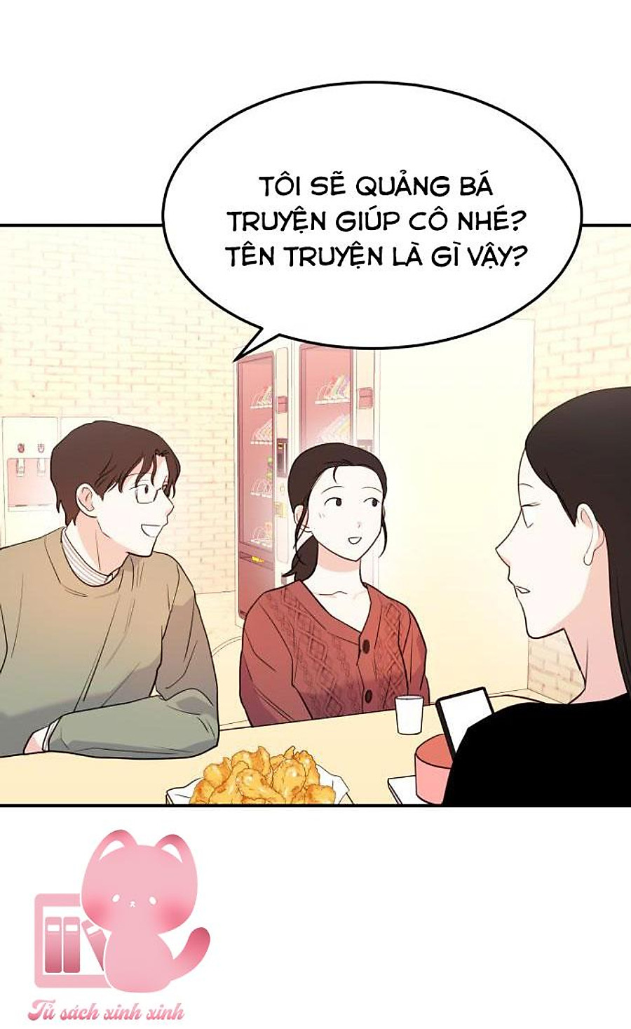 có muốn làm chuyện ấy với tôi không? chapter 1 44