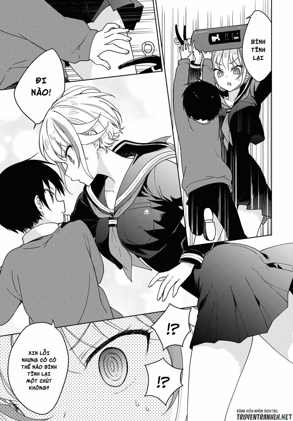 konna watashi ni kitaishinai de chapter 3 17