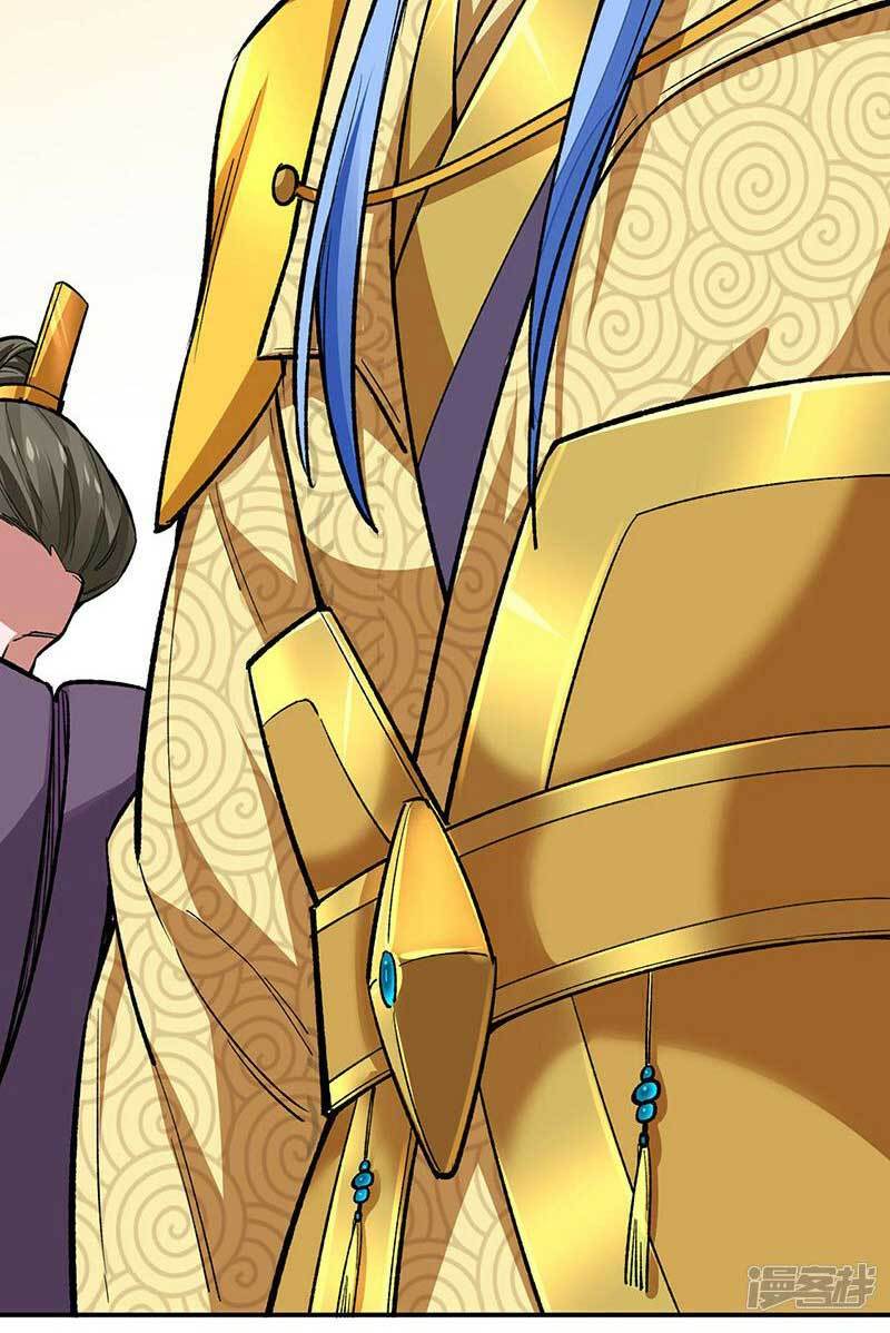 võ đạo độc tôn chapter 540 33