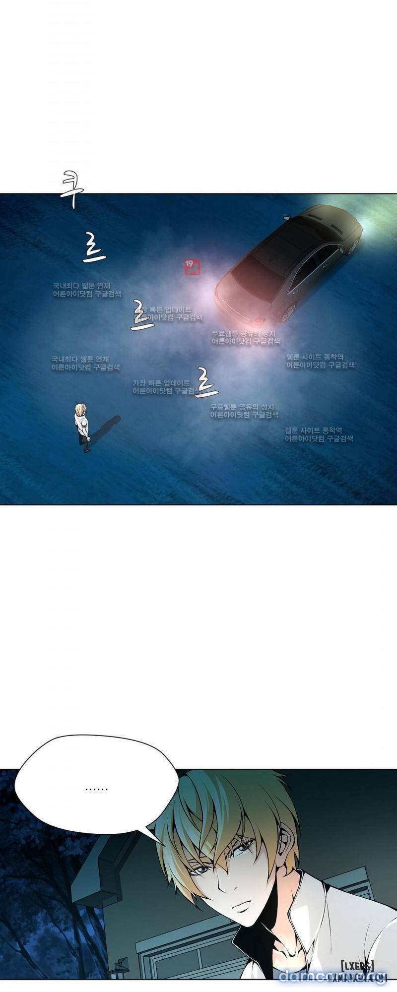 nô lệ song sinh chapter 73 2